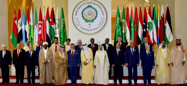 sommet ligue arabe 2018