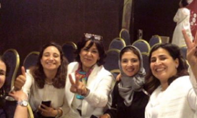 AFEM Association
