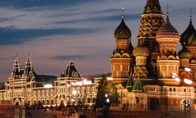 Attractions Touristiques 1