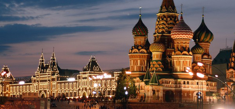 Attractions Touristiques 1