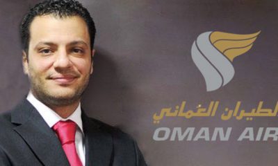 Hicham el kadiri