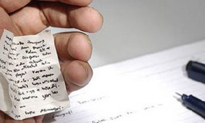 cas fraude MAROC bac 2018
