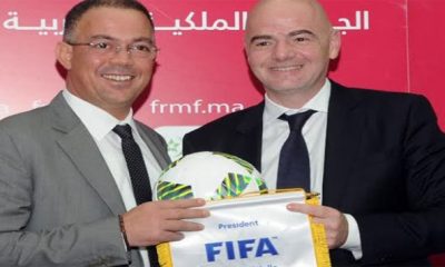 infantino Lakjaa