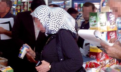 Produits alimentaires