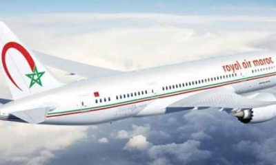 ROYAL AIR MAROC