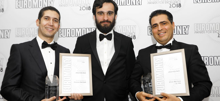 Trophées Euromoney AWB 2018