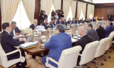 gouvernement OTHMANI