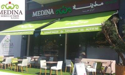 medina rahal 1 1