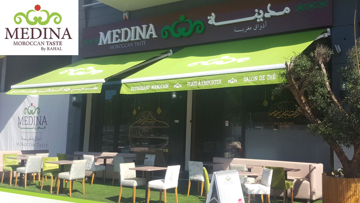 medina rahal 1 1