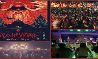 culture festivals maroc 2