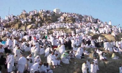 hajj ihram