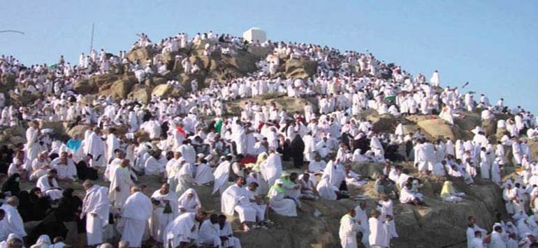hajj ihram