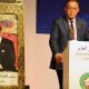 FAOUZI LAKJAA AGO2018