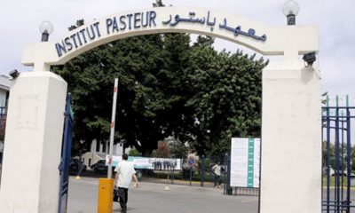 INSTITUT PASTEUR