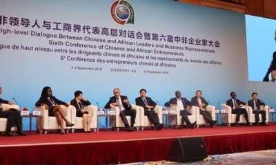 Mezouar sommet chine afriqu