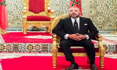 Sa Majeste