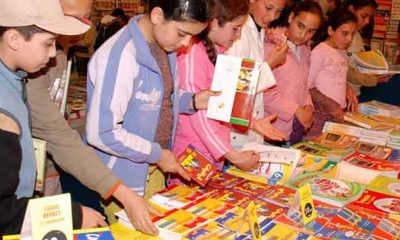 cahier scolaires