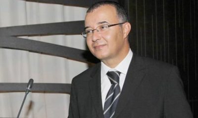 fouad douiri