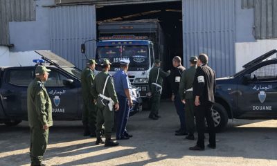 BND douane ADII