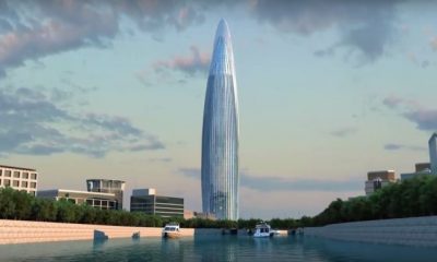 Bank of Africa Tower 1