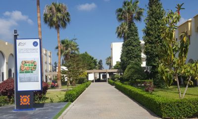 ENCG AGADIR