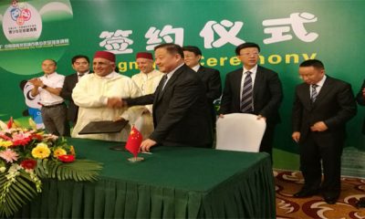 MAROC CHINE 60 ans