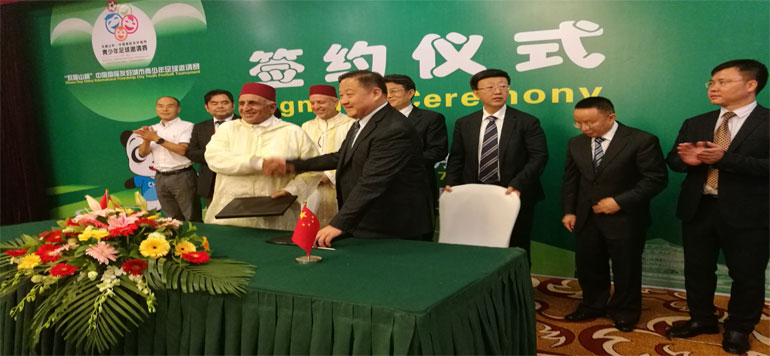 MAROC CHINE 60 ans