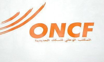 ONCF