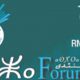 RNI Ajdir Aza Forum