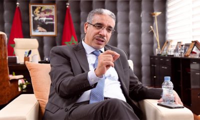 Aziz Rabbah