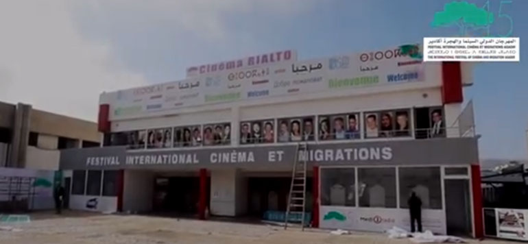 Festival Agadir Cinema