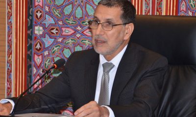 OTHMANI