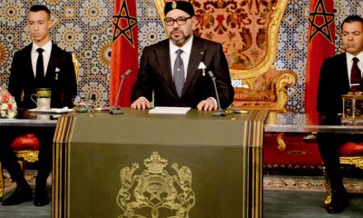Sa Majeste Maroc 2018