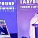 laayoun France Maroc 1