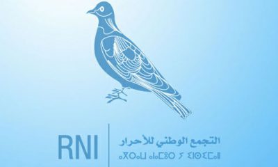 logo RNI