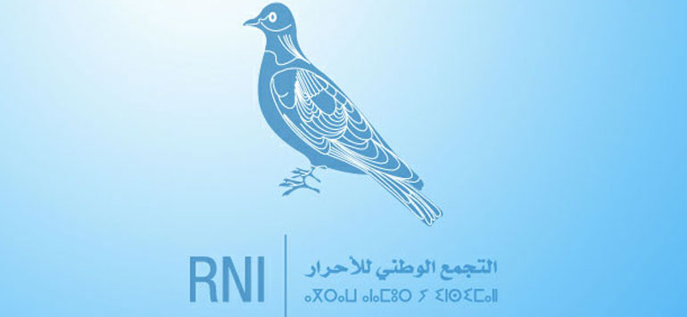 logo RNI