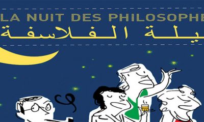 nuit philosophes