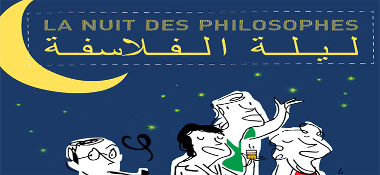 nuit philosophes