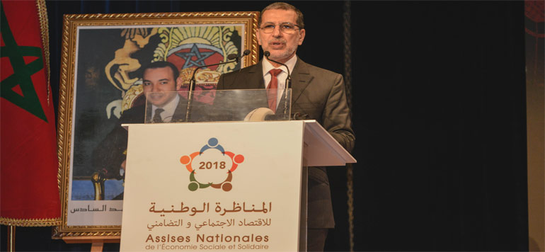 Assises nationales ESS