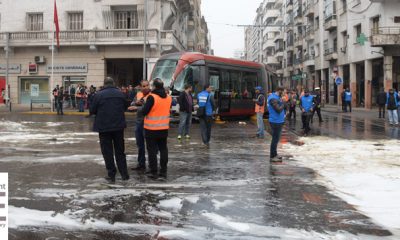 CASA TRAMWAY