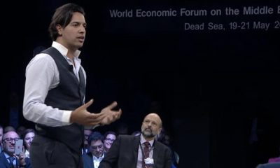 Charif Hamidi 1