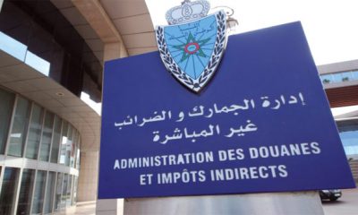 DOUANE Maroc