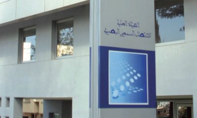 HACA