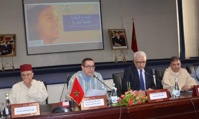 INDH AGADIR