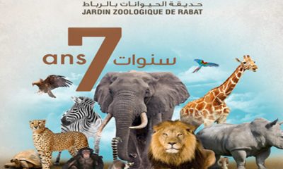 Jardin zoologique rabat