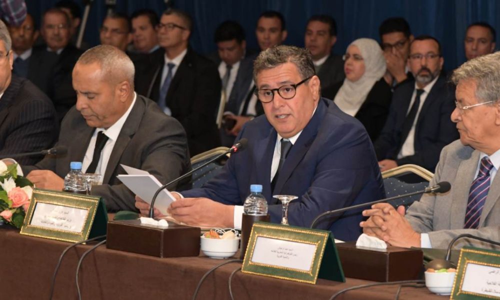 Plan Maroc Vert