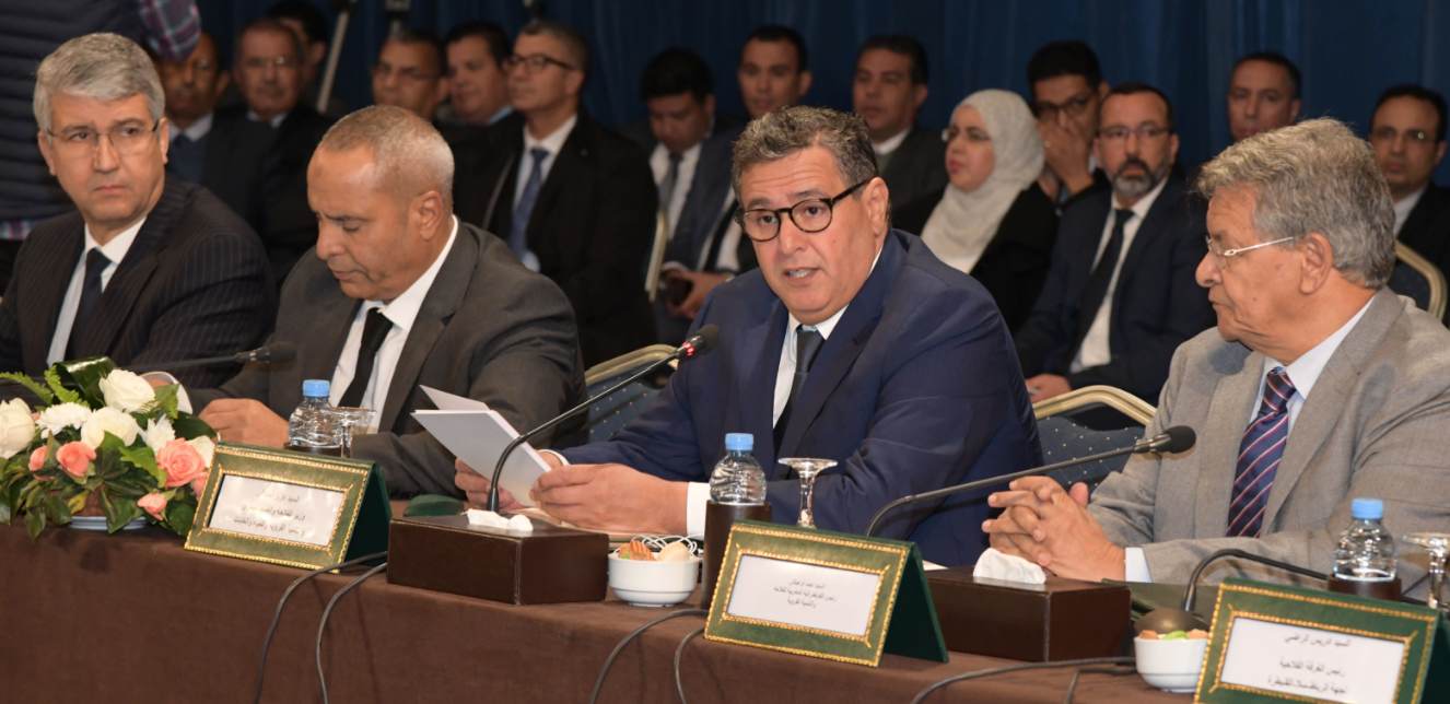 Plan Maroc Vert