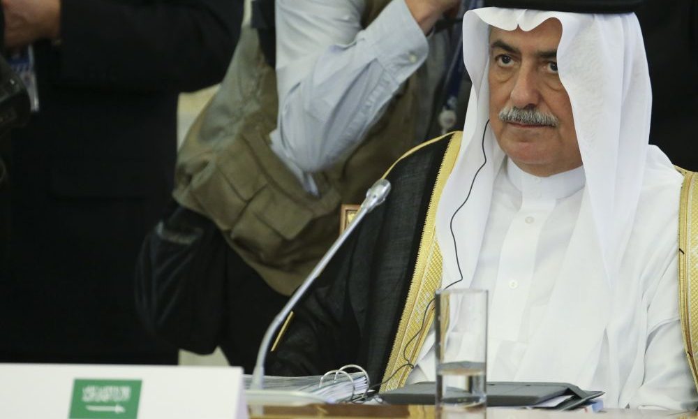 ROI salmane Arabie saoudite