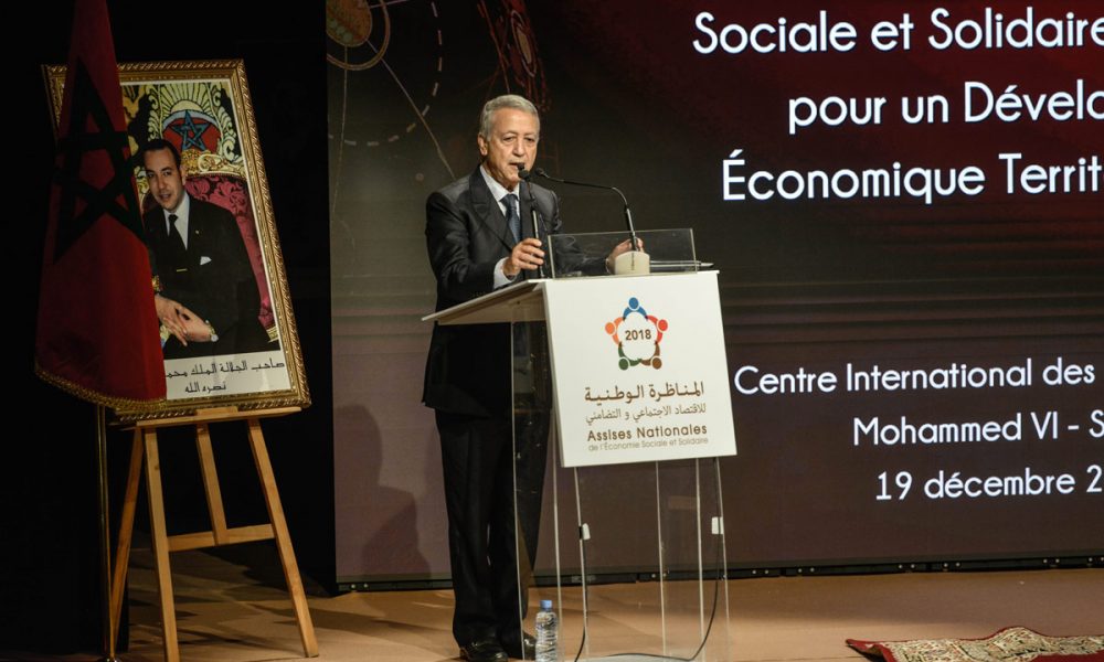 SAJID ASSISES ESS