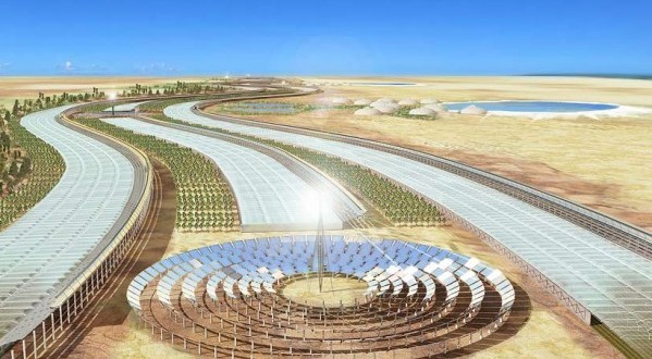 ouarzazate station